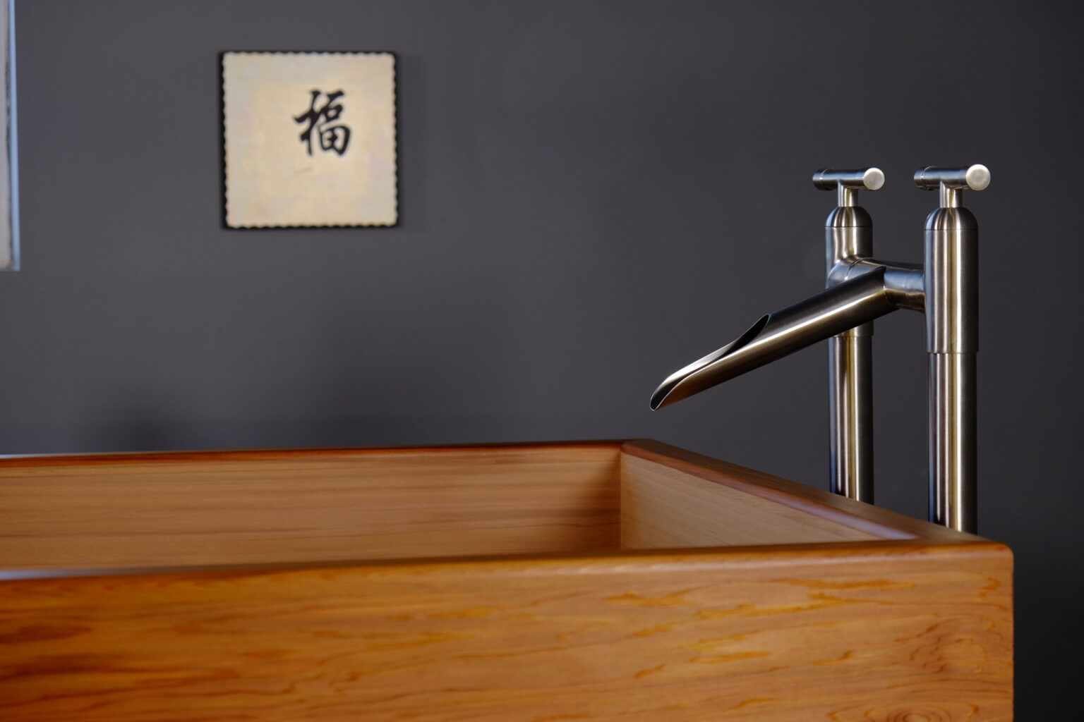 Luxury Bath Fixtures Complement Your Ofuro or Cedar Hot Tub